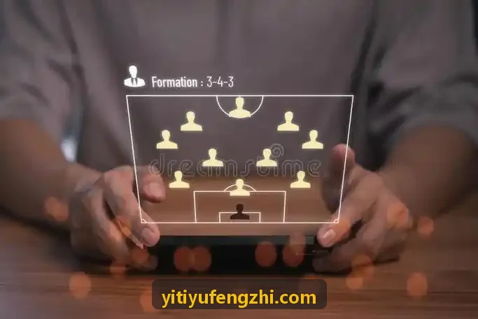 壹体育三维落点追踪与视频回放界面